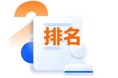从优化技术层面分析SEO优化应关注行业与互联网的发展趋势